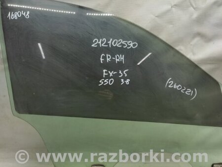 ФОТО Стекло двери для Infiniti FX S50 (03-08) Киев