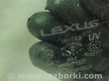 ФОТО Стекло двери для Lexus GS350 Киев
