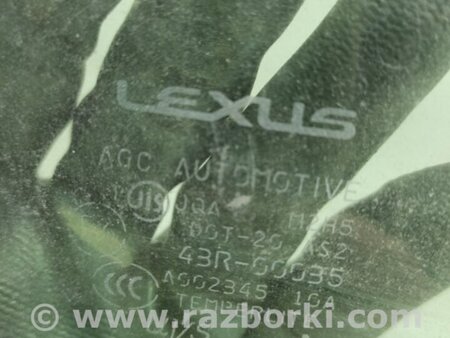 ФОТО Стекло двери для Lexus ES350 (06-12) Киев