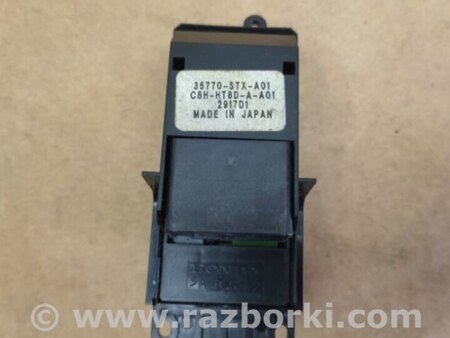 ФОТО Кнопка стеклоподьемника для Acura MDX YD2 (2006-2012) Киев