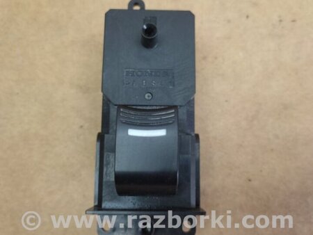 ФОТО Кнопка стеклоподьемника для Acura MDX YD2 (2006-2012) Киев