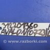 ФОТО Датчик ABS для Toyota Avalon XX30 (12.2004-10.2012) Киев
