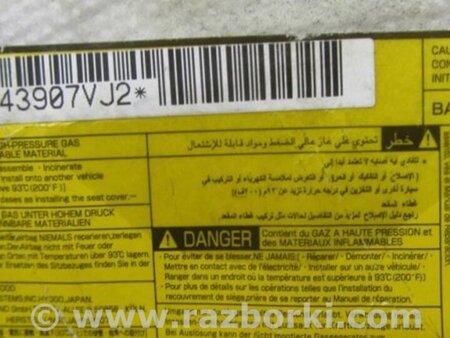 ФОТО Airbag сидения для Lexus LS460 (06-12) Киев