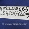 ФОТО Airbag сидения для Lexus LS460 (06-12) Киев