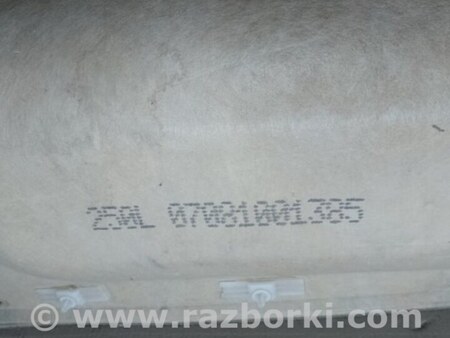 ФОТО Обшивка крышки багажника для Lexus LS460 (06-12) Киев