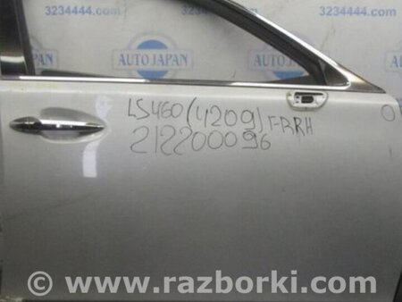 ФОТО Дверь для Lexus LS460 (06-12) Киев