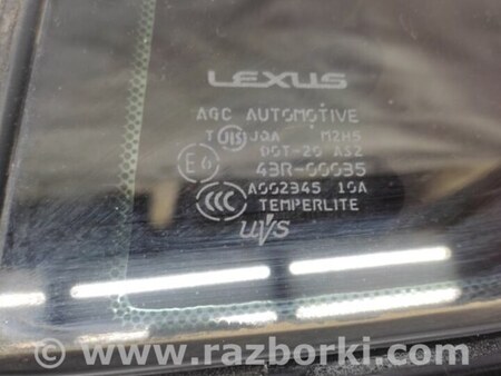 ФОТО Стекло двери глухое для Lexus LS460 (06-12) Киев