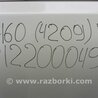 ФОТО Дверь для Lexus LS460 (06-12) Киев