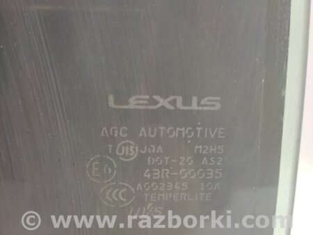 ФОТО Стекло двери для Lexus LS460 (06-12) Киев