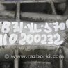 ФОТО Раздатка для Mitsubishi Outlander XL Киев