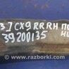 ФОТО Рычаг задний нижний поперечный для Mazda CX-9 TB (2007-2016) Киев