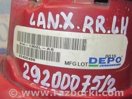 ФОТО Фонарь задний внутренний для Mitsubishi Lancer X 10 (08-17) Киев