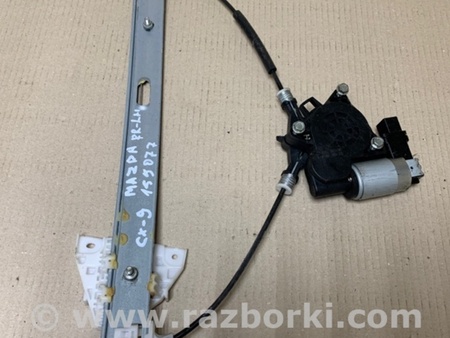 ФОТО Стеклоподъемник для Mazda CX-9 TB (2007-2016) Киев