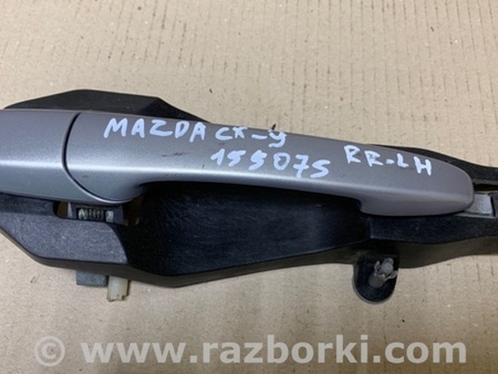 ФОТО Ручка двери для Mazda CX-9 TB (2007-2016) Киев