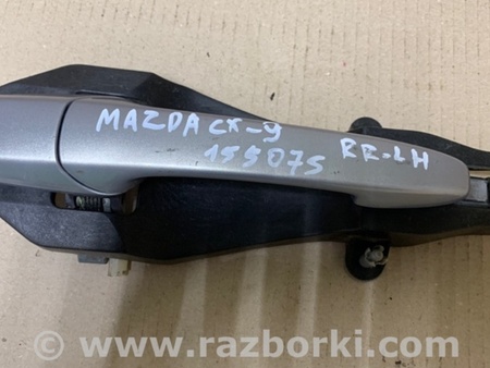 ФОТО Ручка двери для Mazda CX-9 TB (2007-2016) Киев