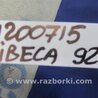 ФОТО Датчик угла поворота руля для Subaru Tribeca B10 Киев