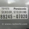 ФОТО Датчик угла поворота руля для Toyota Avalon XX30 (12.2004-10.2012) Киев