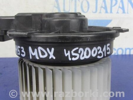 ФОТО Моторчик печки для Acura MDX YD2 (2006-2012) Киев