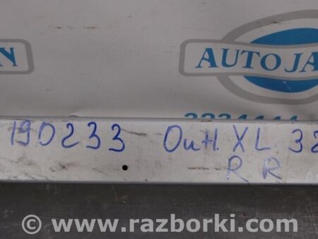 ФОТО Усилитель заднего бампера для Mitsubishi Outlander XL Киев