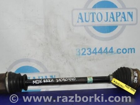 ФОТО Привод задний для Acura MDX YD2 (2006-2012) Киев