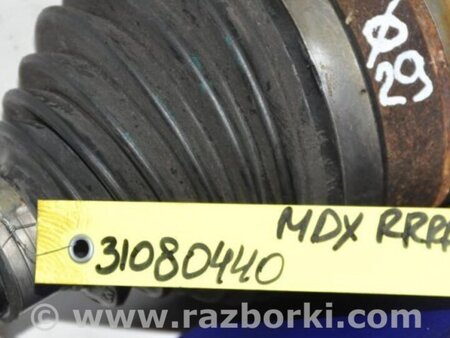 ФОТО Привод задний для Acura MDX YD2 (2006-2012) Киев