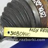 ФОТО Привод задний для Acura MDX YD2 (2006-2012) Киев