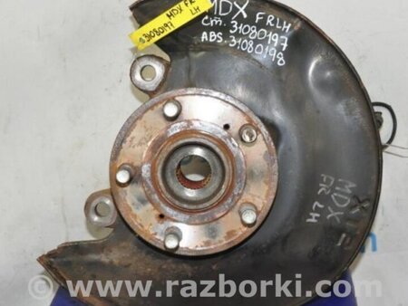 ФОТО Кулак поворотный для Acura MDX YD2 (2006-2012) Киев