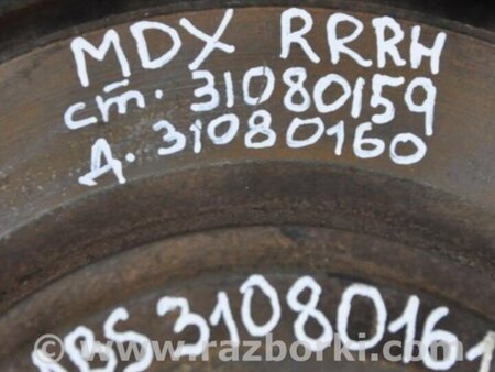 ФОТО Ступица для Acura MDX YD2 (2006-2012) Киев