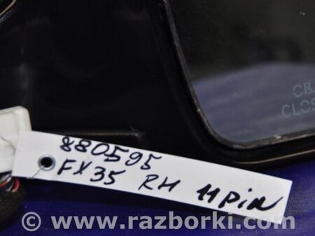 ФОТО Зеркало для Infiniti FX S50 (03-08) Киев