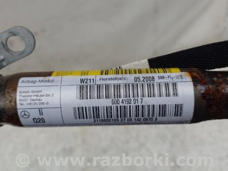 ФОТО AirBag шторка для Mercedes-Benz E-CLASS W211 (02-09) Киев