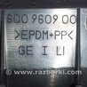 ФОТО AirBag шторка для Mercedes-Benz E-CLASS W211 (02-09) Киев