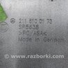 ФОТО Подсветка номера для Mercedes-Benz E-CLASS W211 (02-09) Киев