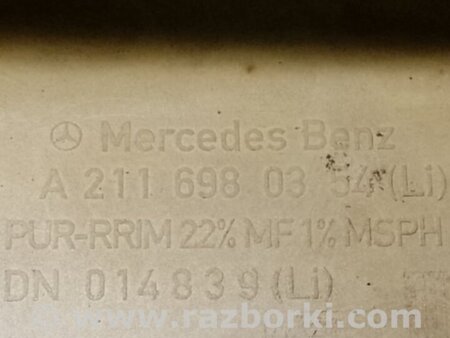 ФОТО Накладка порога наружная для Mercedes-Benz E-CLASS W211 (02-09) Киев