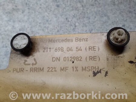 ФОТО Накладка порога наружная для Mercedes-Benz E-CLASS W211 (02-09) Киев