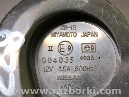 ФОТО Сигнал для Infiniti  G25/G35/G37/Q40 Киев