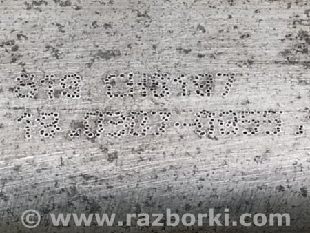 ФОТО Усилитель заднего бампера для Mercedes-Benz E-CLASS W211 (02-09) Киев