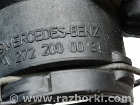 ФОТО Краник печки для Mercedes-Benz E-CLASS W211 (02-09) Киев