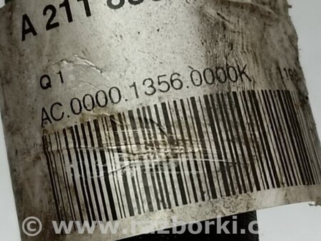 ФОТО Трубка кондиционера для Mercedes-Benz E-CLASS W211 (02-09) Киев