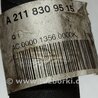 ФОТО Трубка кондиционера для Mercedes-Benz E-CLASS W211 (02-09) Киев