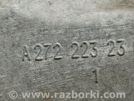 ФОТО Кронштейн крепления двигателя для Mercedes-Benz E-CLASS W211 (02-09) Киев