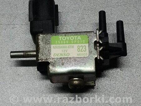 ФОТО Клапан электромагнитный (вакуумный) для Toyota Tundra Киев