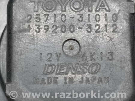 ФОТО Клапан воздушный для Toyota Tundra Киев