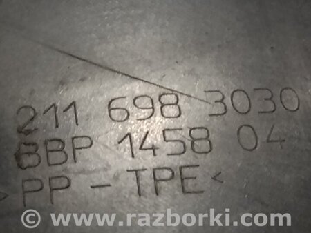 ФОТО Подкрылок для Mercedes-Benz E-CLASS W211 (02-09) Киев
