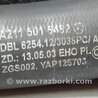 ФОТО Патрубок системы охлаждения для Mercedes-Benz E-CLASS W211 (02-09) Киев