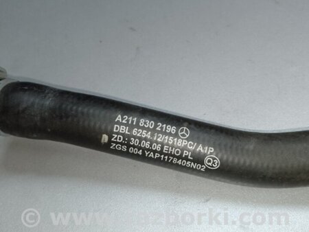 ФОТО Патрубок системы охлаждения для Mercedes-Benz E-CLASS W211 (02-09) Киев