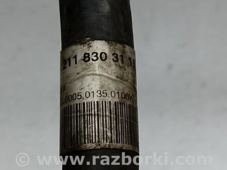 ФОТО Трубка кондиционера для Mercedes-Benz E-CLASS W211 (02-09) Киев