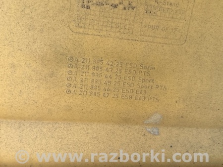 ФОТО Бампер задний для Mercedes-Benz E-CLASS W211 (02-09) Киев