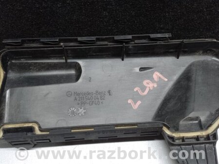 ФОТО Крышка блока предохранителей для Mercedes-Benz E-CLASS W211 (02-09) Киев