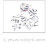 ФОТО Крышка салонного фильтра для Mercedes-Benz E-CLASS W211 (02-09) Киев