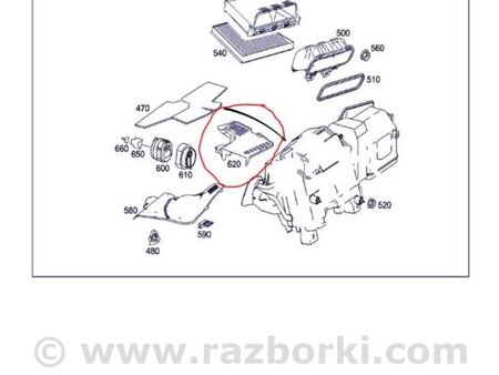 ФОТО Пластик под лобовое стекло (Жабо) для Mercedes-Benz E-CLASS W211 (02-09) Киев